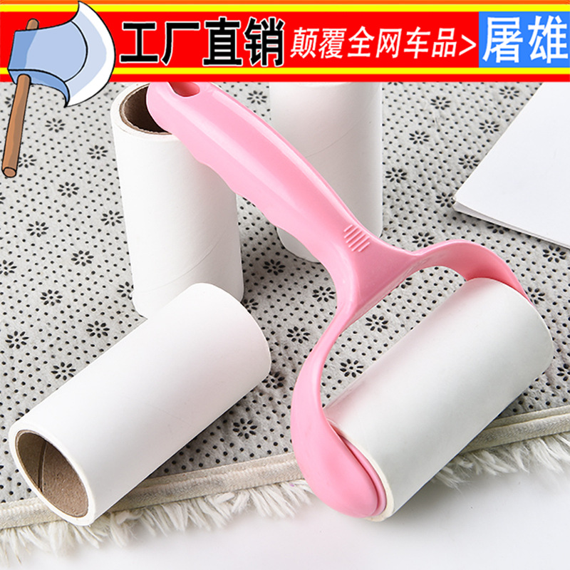 Tearable Lint Remover Roller Dust Sticking Paper Household Clothing Paint Roller Pet Lint Roller Replaceable Roll Paper