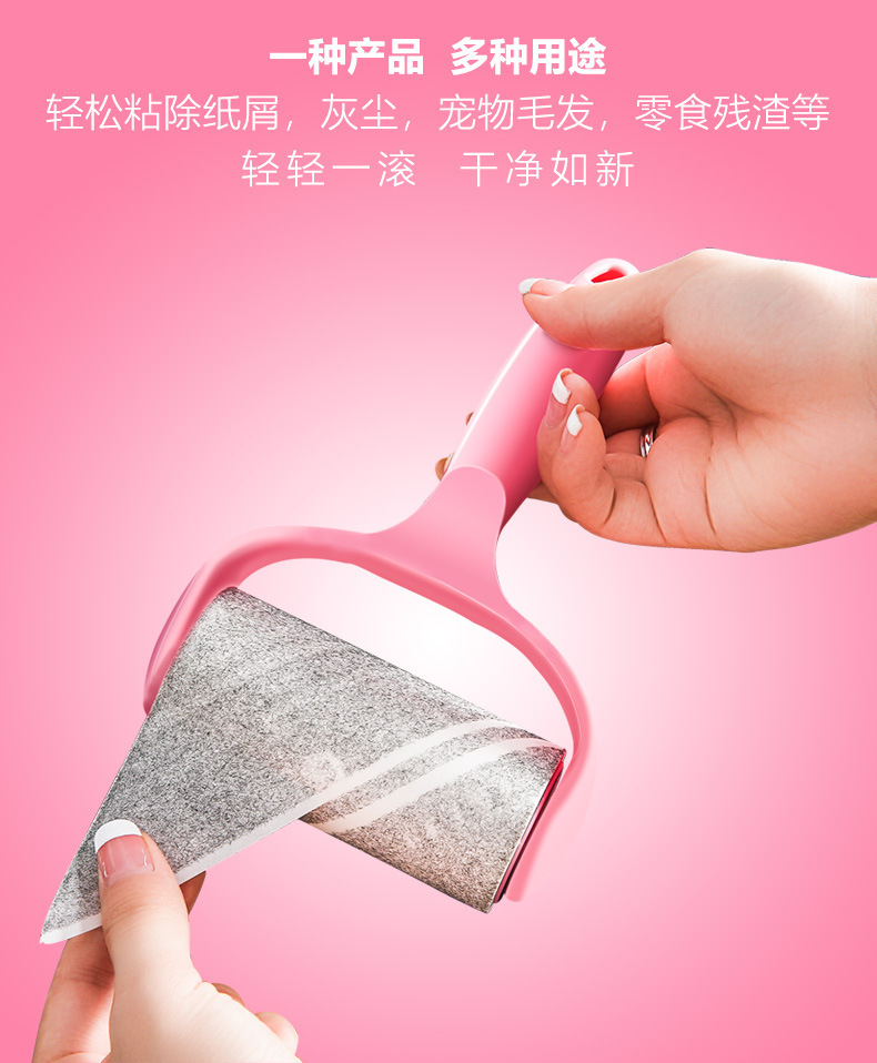 Tearable Lint Remover Roller Dust Sticking Paper Household Clothing Paint Roller Pet Lint Roller Replaceable Roll Paper Tearable Lint Remover Roller Dust Sticking Paper Household Clothing Paint Roller Pet Lint Roller Replaceable Roll Paper