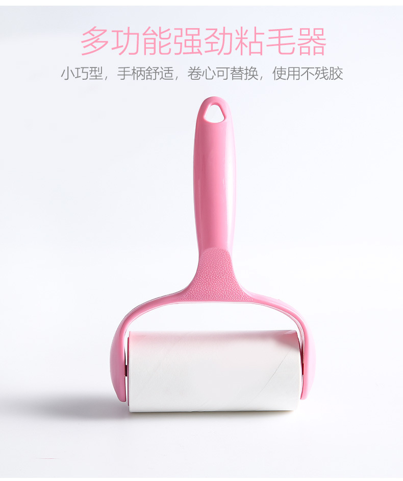 Tearable Lint Remover Roller Dust Sticking Paper Household Clothing Paint Roller Pet Lint Roller Replaceable Roll Paper Tearable Lint Remover Roller Dust Sticking Paper Household Clothing Paint Roller Pet Lint Roller Replaceable Roll Paper