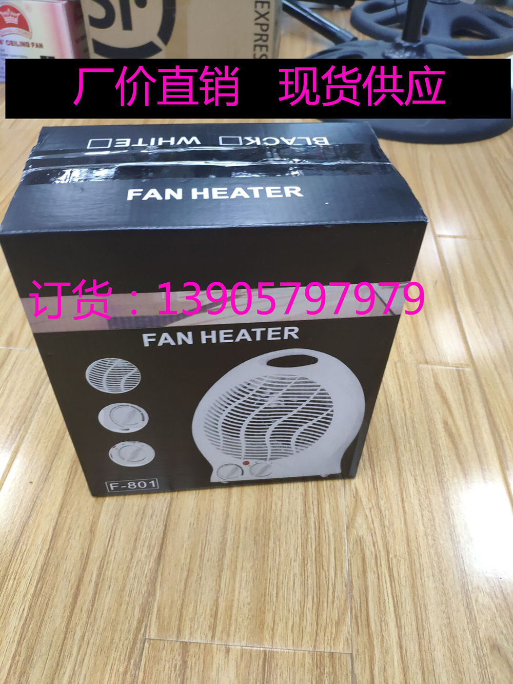  heating fan electric heating energy saving electric heating air heater electric heater household electric heating 