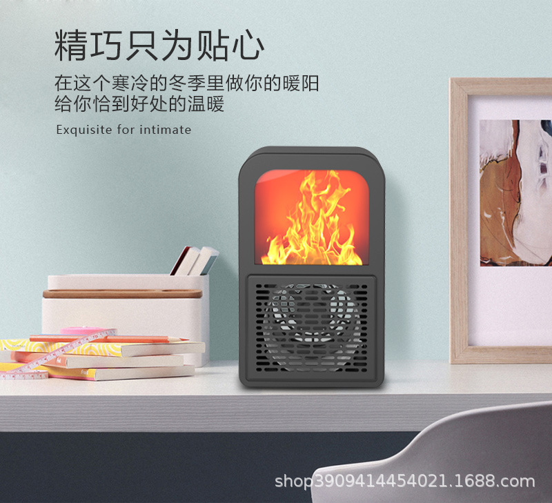 New Small Warm Air Blower Household Desk Air Heater Electric Heater Mini Student Heater Flame Warm Air Blower New Small Warm Air Blower Household Desk Air Heater Electric Heater Mini Student Heater Flame Warm Air Blower