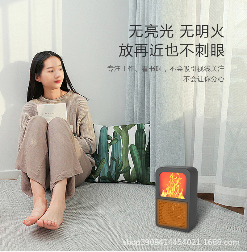 New Small Warm Air Blower Household Desk Air Heater Electric Heater Mini Student Heater Flame Warm Air Blower New Small Warm Air Blower Household Desk Air Heater Electric Heater Mini Student Heater Flame Warm Air Blower