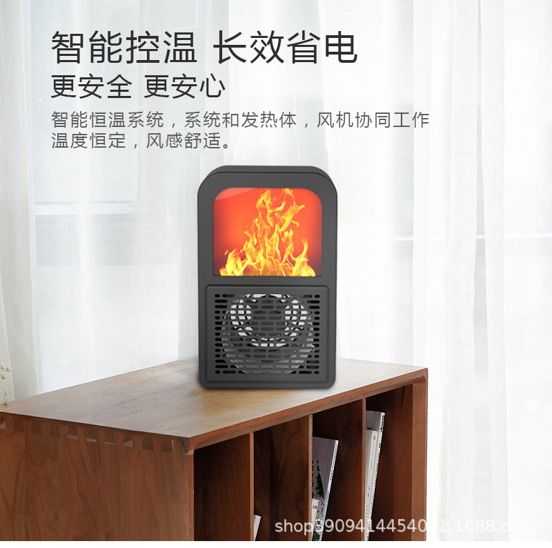 New Small Warm Air Blower Household Desk Air Heater Electric Heater Mini Student Heater Flame Warm Air Blower New Small Warm Air Blower Household Desk Air Heater Electric Heater Mini Student Heater Flame Warm Air Blower