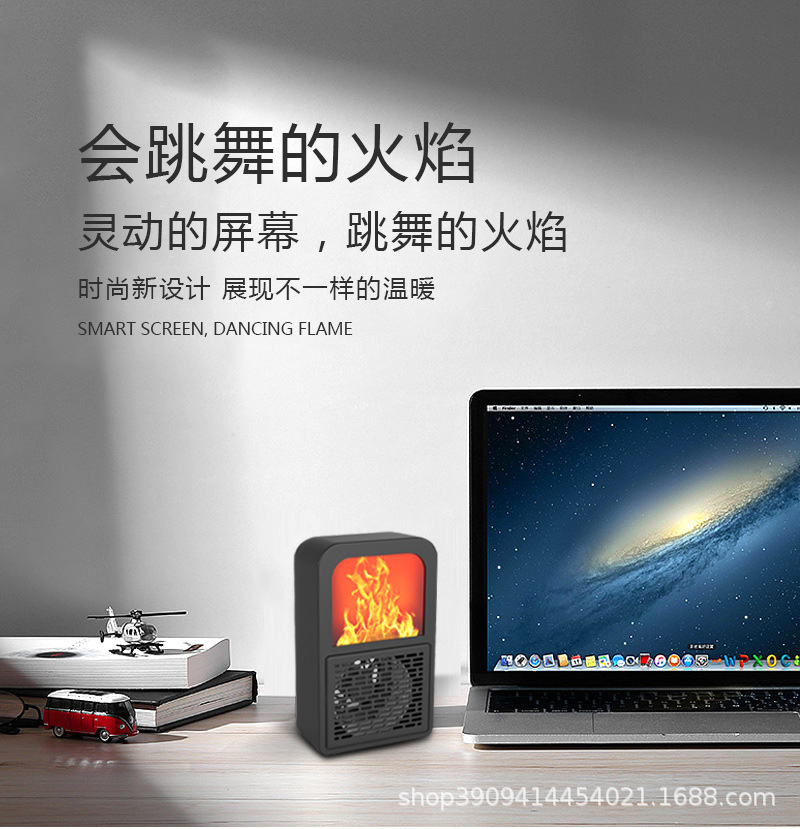 New Small Warm Air Blower Household Desk Air Heater Electric Heater Mini Student Heater Flame Warm Air Blower New Small Warm Air Blower Household Desk Air Heater Electric Heater Mini Student Heater Flame Warm Air Blower