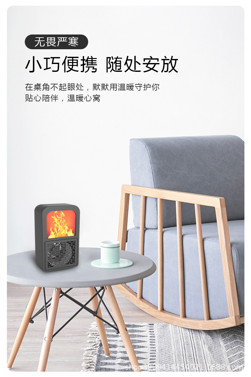 New Small Warm Air Blower Household Desk Air Heater Electric Heater Mini Student Heater Flame Warm Air Blower New Small Warm Air Blower Household Desk Air Heater Electric Heater Mini Student Heater Flame Warm Air Blower