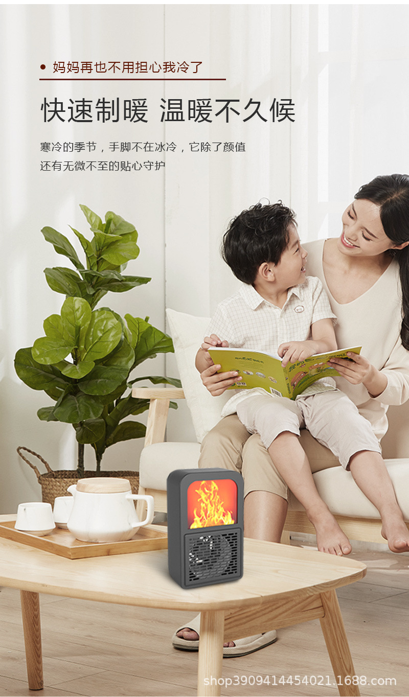 New Small Warm Air Blower Household Desk Air Heater Electric Heater Mini Student Heater Flame Warm Air Blower New Small Warm Air Blower Household Desk Air Heater Electric Heater Mini Student Heater Flame Warm Air Blower