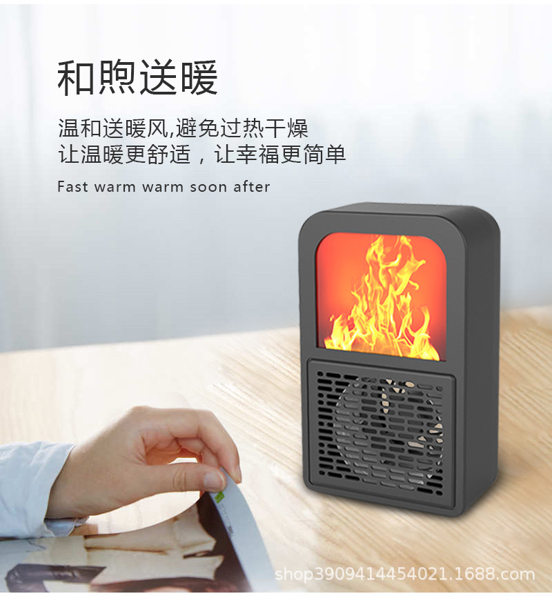 New Small Warm Air Blower Household Desk Air Heater Electric Heater Mini Student Heater Flame Warm Air Blower New Small Warm Air Blower Household Desk Air Heater Electric Heater Mini Student Heater Flame Warm Air Blower