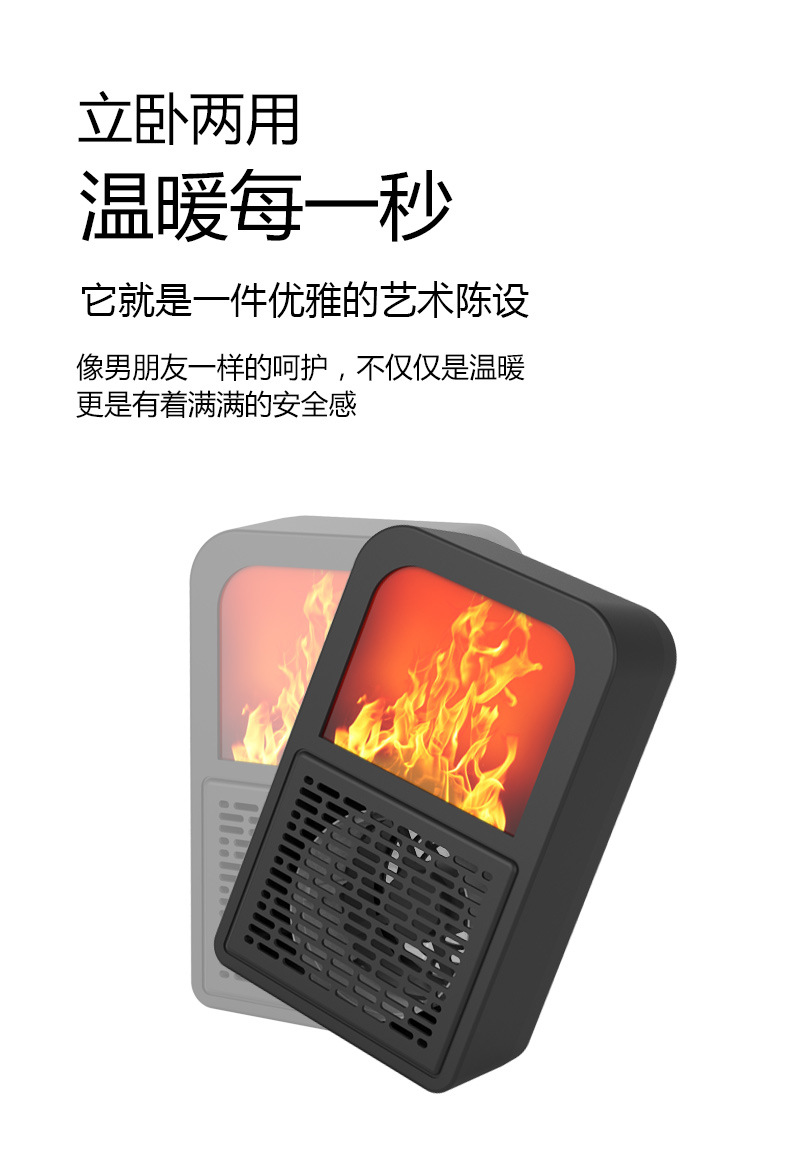 New Small Warm Air Blower Household Desk Air Heater Electric Heater Mini Student Heater Flame Warm Air Blower New Small Warm Air Blower Household Desk Air Heater Electric Heater Mini Student Heater Flame Warm Air Blower