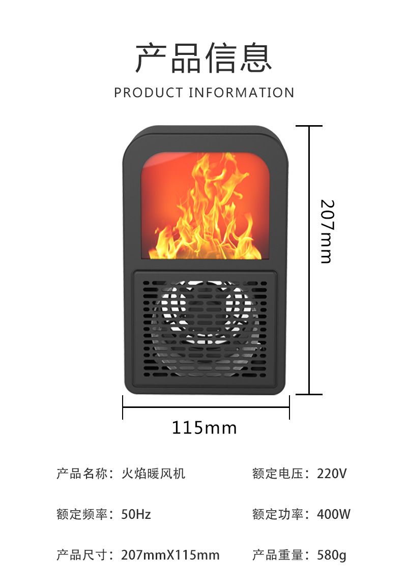 New Small Warm Air Blower Household Desk Air Heater Electric Heater Mini Student Heater Flame Warm Air Blower New Small Warm Air Blower Household Desk Air Heater Electric Heater Mini Student Heater Flame Warm Air Blower