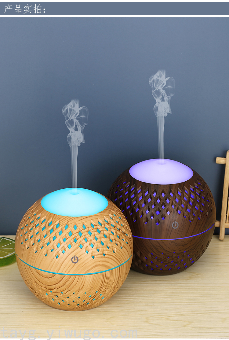 Wood Grain Humidifier Aroma Diffuser Mini Desktop and Car-Mounted USB Mute Essential Oil Hollow out 7 Colored Lights Wood Grain Humidifier Aroma Diffuser Mini Desktop and Car-Mounted USB Mute Essential Oil Hollow out 7 Colored Lights