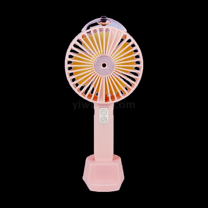 Handheld Charging Spray Hydrating Fan Hot Sale Student USB New Humidifier Fan Portable Mini Fan