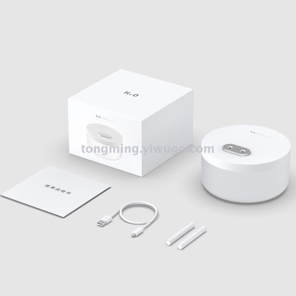 Double spray aroma humidifier fog volume desktop air humidification water disinfectant household
