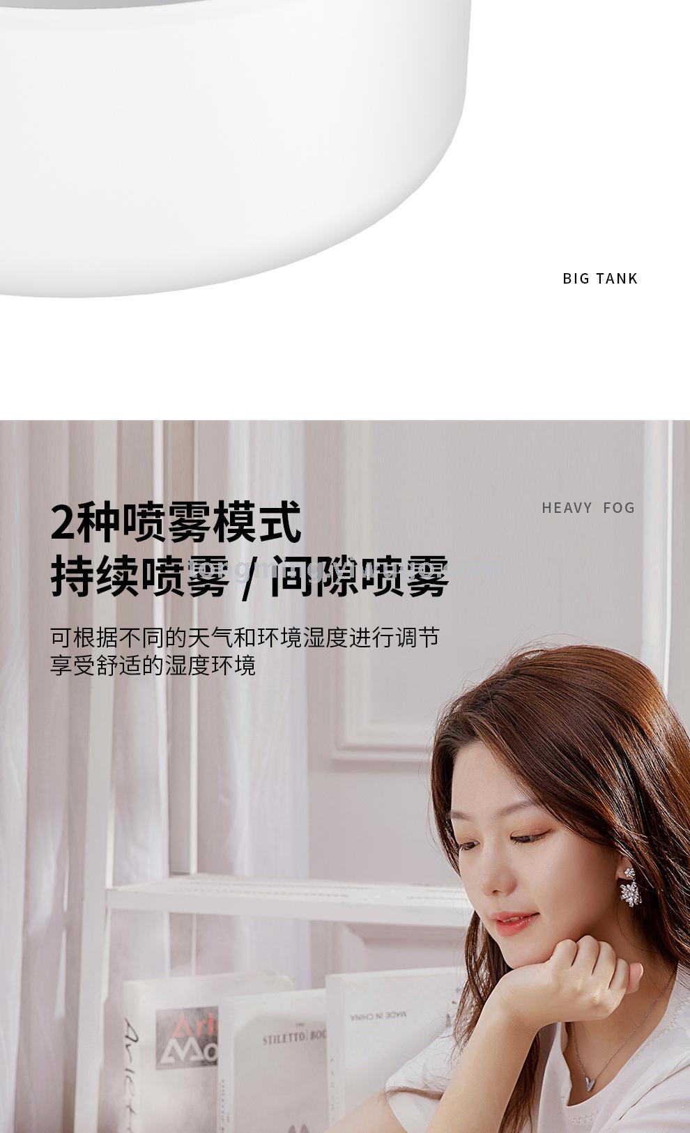 Double spray aroma humidifier fog volume desktop air humidification water disinfectant household