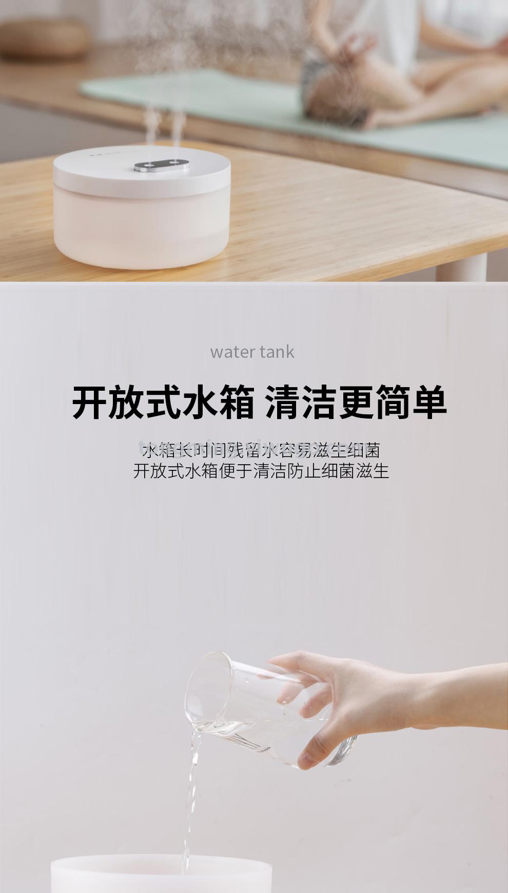 Double spray aroma humidifier fog volume desktop air humidification water disinfectant household