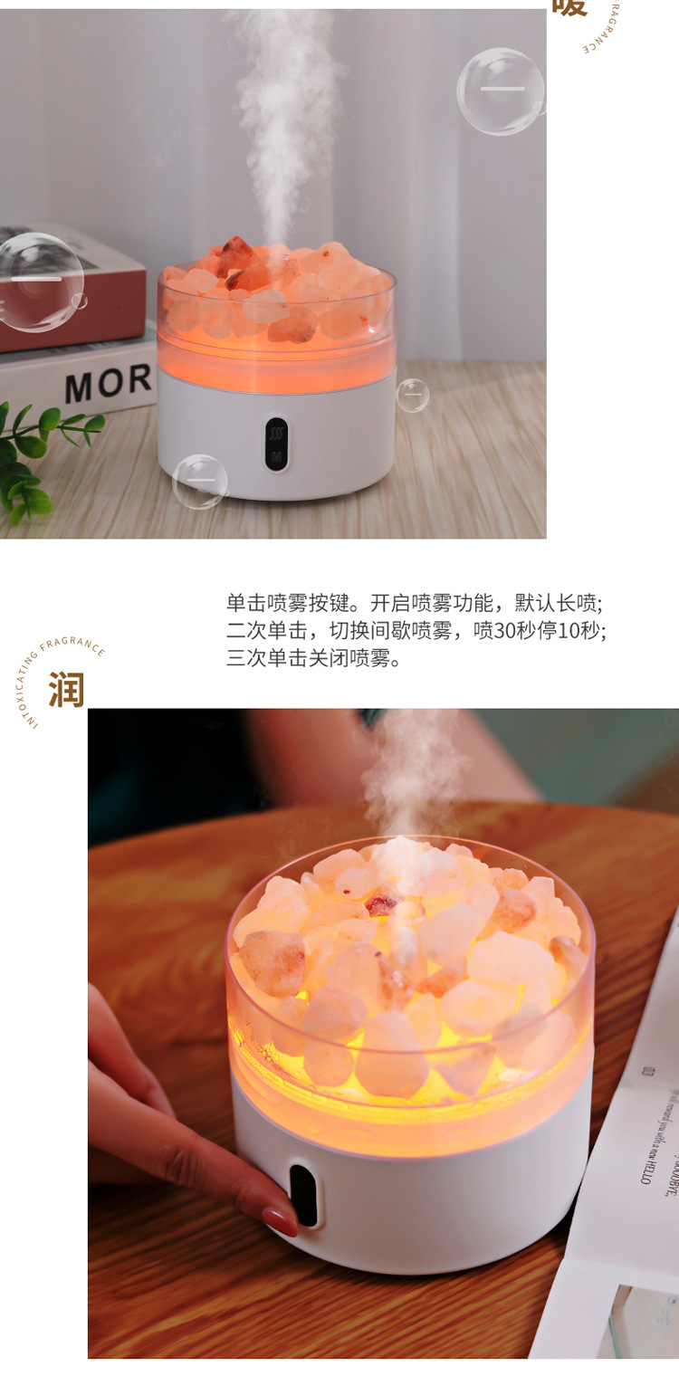 New Home Large Capacity Anion Natural Crystal Rock Night Light Salt Stone USB Aroma Diffuser Humidifier New Home Large Capacity Anion Natural Crystal Rock Night Light Salt Stone USB Aroma Diffuser Humidifier