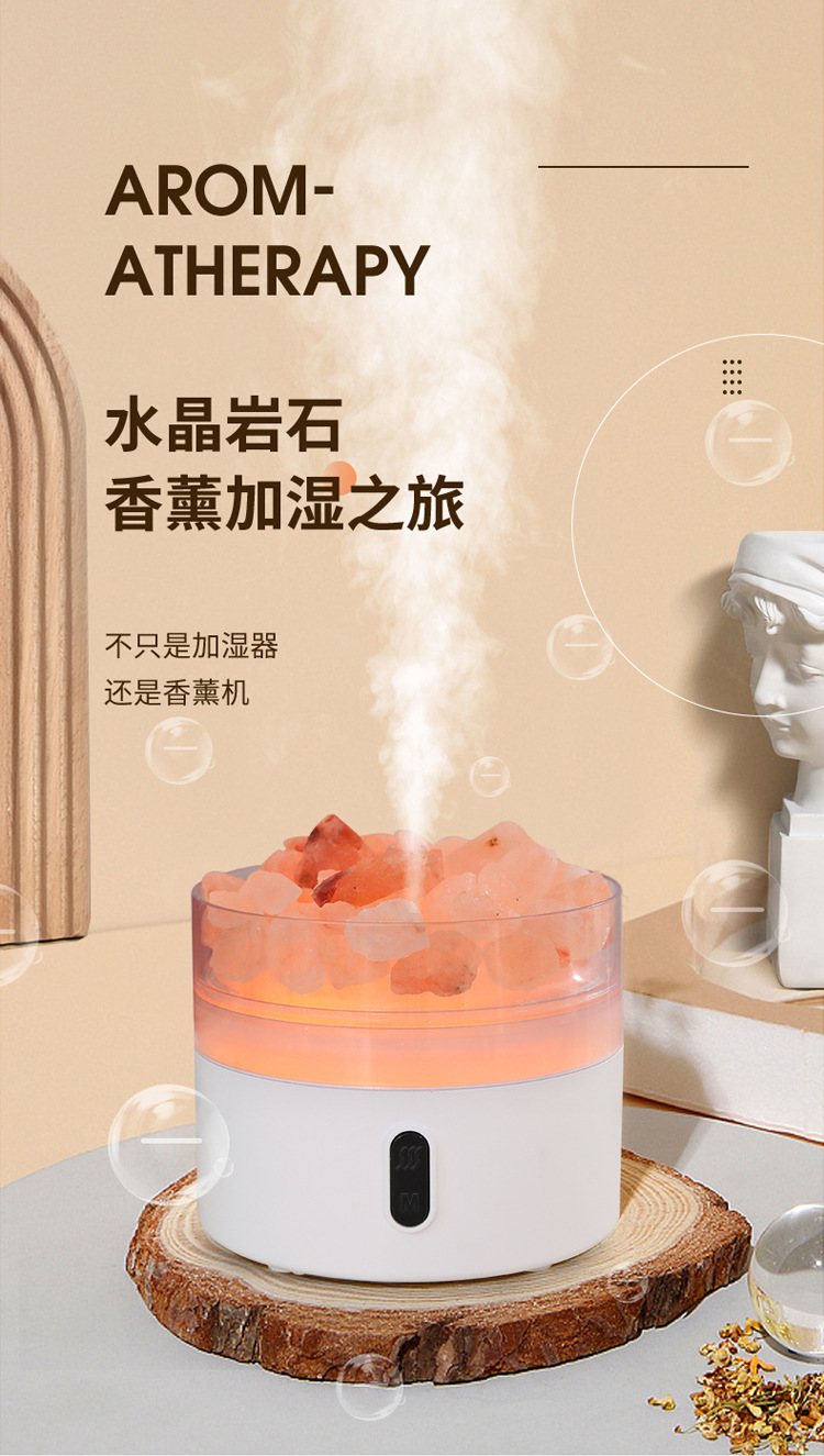 New Home Large Capacity Anion Natural Crystal Rock Night Light Salt Stone USB Aroma Diffuser Humidifier New Home Large Capacity Anion Natural Crystal Rock Night Light Salt Stone USB Aroma Diffuser Humidifier