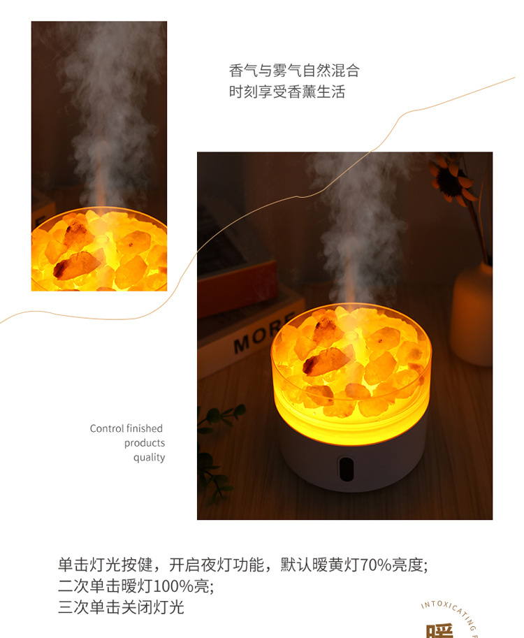 New Home Large Capacity Anion Natural Crystal Rock Night Light Salt Stone USB Aroma Diffuser Humidifier New Home Large Capacity Anion Natural Crystal Rock Night Light Salt Stone USB Aroma Diffuser Humidifier