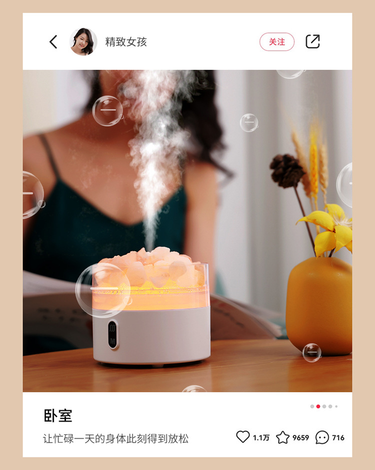 New Home Large Capacity Anion Natural Crystal Rock Night Light Salt Stone USB Aroma Diffuser Humidifier New Home Large Capacity Anion Natural Crystal Rock Night Light Salt Stone USB Aroma Diffuser Humidifier