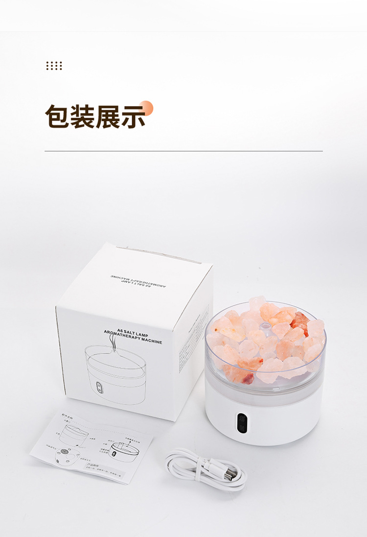 New Home Large Capacity Anion Natural Crystal Rock Night Light Salt Stone USB Aroma Diffuser Humidifier New Home Large Capacity Anion Natural Crystal Rock Night Light Salt Stone USB Aroma Diffuser Humidifier