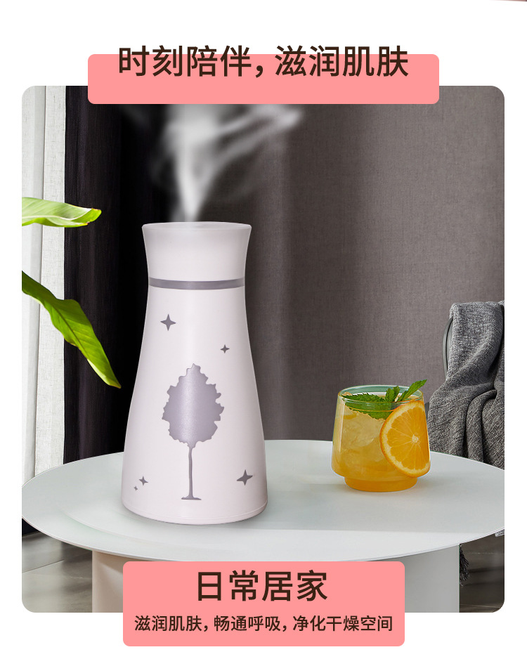 Small Tree Elk Hydrating Humidifier Usb Mini Desktop Home Car Office Purifier Aroma Diffuser