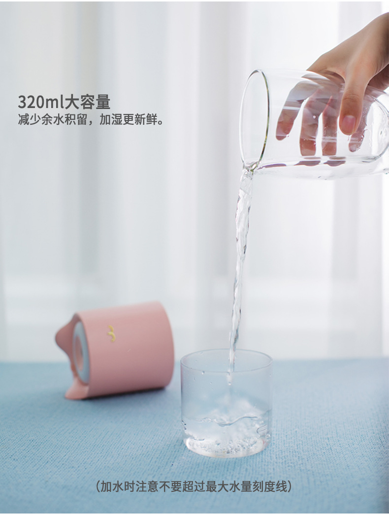Creative Cute Pet Humidifier Girlfriend Gifts Cute Deer MiuMiu Humidifier USB Bedroom Noiseless Night Light Humidifier