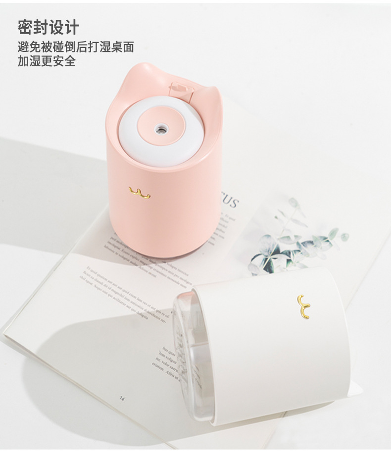 Creative Cute Pet Humidifier Girlfriend Gifts Cute Deer MiuMiu Humidifier USB Bedroom Noiseless Night Light Humidifier