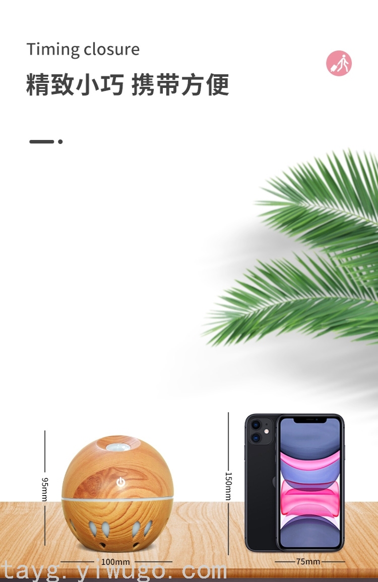 Wood Grain Hollow Oblique Spray Colorful Night Lamp Household Desk Negative Ion Moisturizing Bedroom Humidifier
