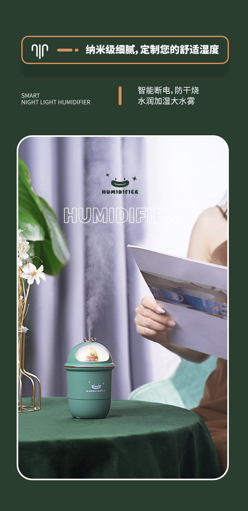 New Crown Humidifier Colorful Cup USB Home Bedroom Office Desktop Mute Large Spray Warm Light