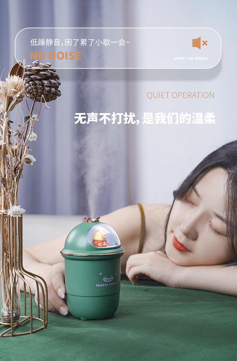 New Crown Humidifier Colorful Cup USB Home Bedroom Office Desktop Mute Large Spray Warm Light