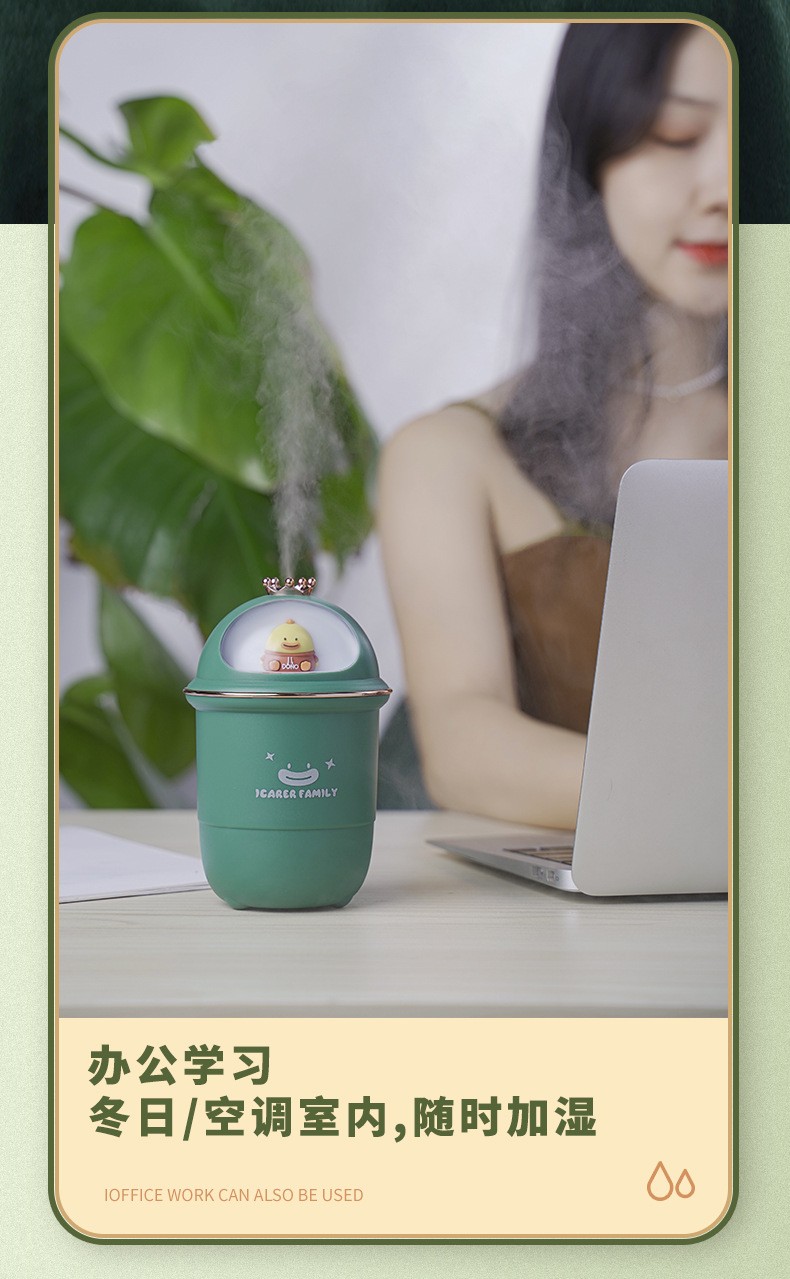 New Crown Humidifier Colorful Cup USB Home Bedroom Office Desktop Mute Large Spray Warm Light