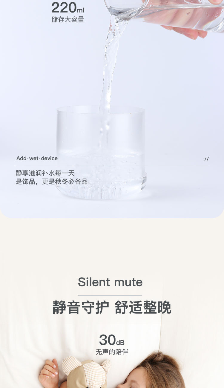 Tik Tok New Mini Adorable Pet Humidifier Household Desk Car Mute USB Display Frequency Humidifier Tik Tok New Mini Adorable Pet Humidifier Household Desk Car Mute USB Display Frequency Humidifier