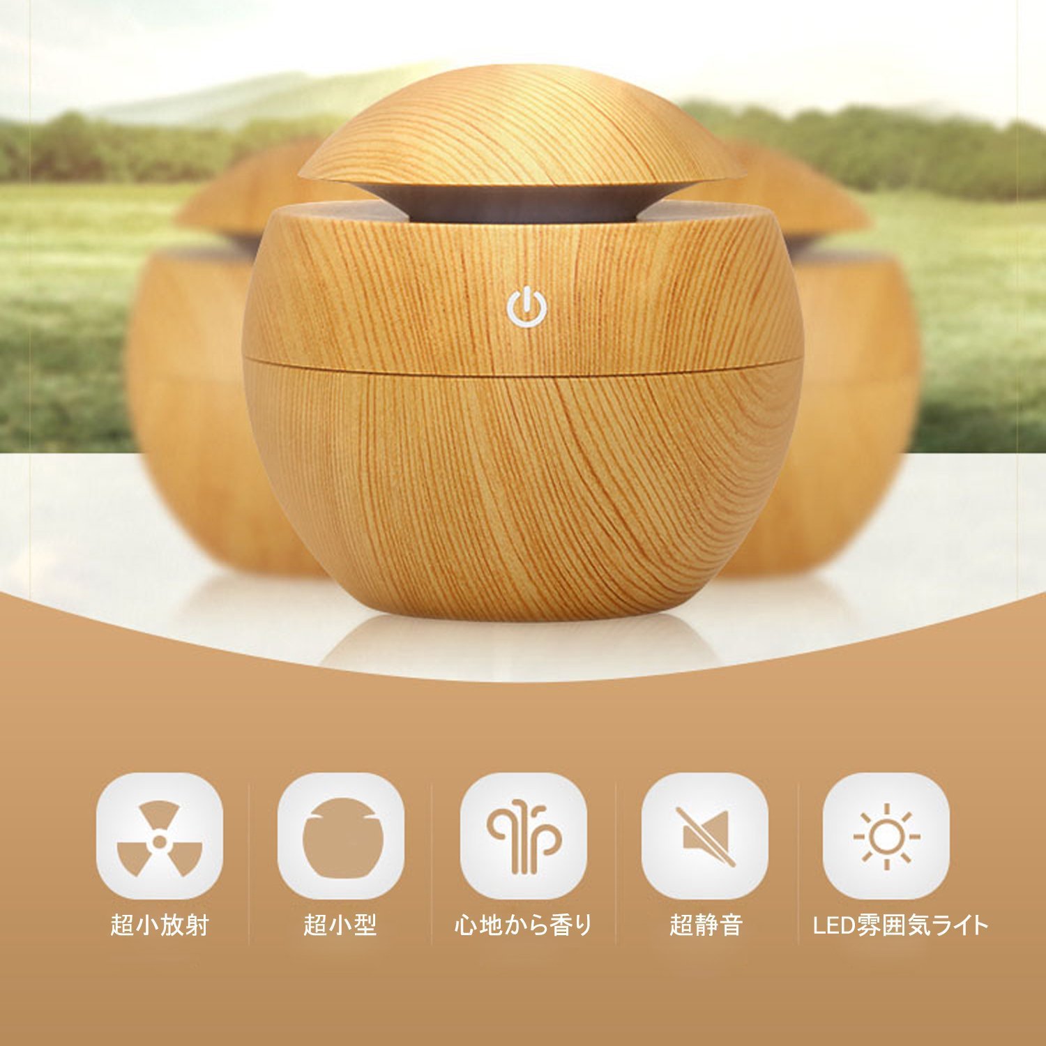 Factory Wood Grain Ultrasonic Humidifier Aroma Diffuser USB Humidifier Silent Bedroom Fragrance Lamp Plug-in Incense Factory Wood Grain Ultrasonic Humidifier Aroma Diffuser USB Humidifier Silent Bedroom Fragrance Lamp Plug-in Incense