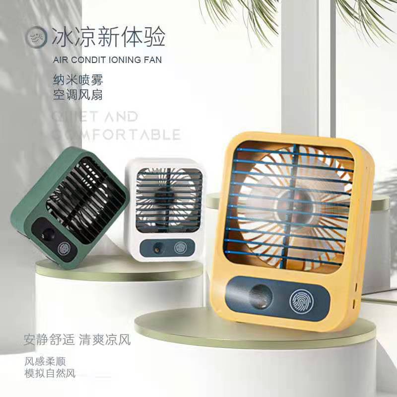Collapsible USB Telescopic Long Desktop Electric Fan Humidifier Spray Air Conditioner Handheld Car Fan