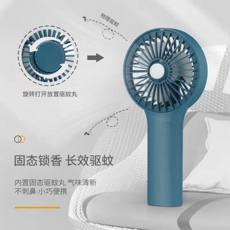 Collapsible USB Telescopic Long Desktop Electric Fan Humidifier Spray Air Conditioner Handheld Car Fan