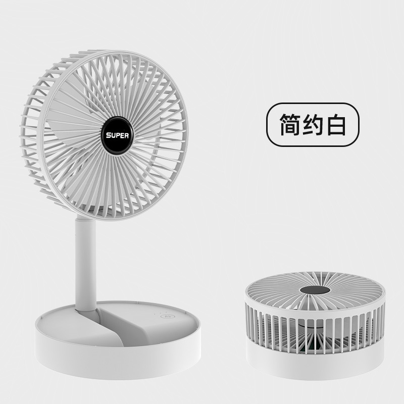 Collapsible USB Telescopic Long Desktop Electric Fan Humidifier Spray Air Conditioner Handheld Car Fan