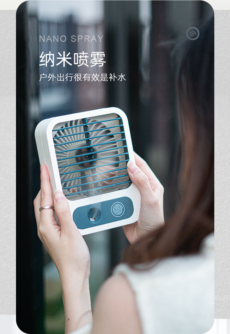 Collapsible USB Telescopic Long Desktop Electric Fan Humidifier Spray Air Conditioner Handheld Car Fan Collapsible USB Telescopic Long Desktop Electric Fan Humidifier Spray Air Conditioner Handheld Car Fan