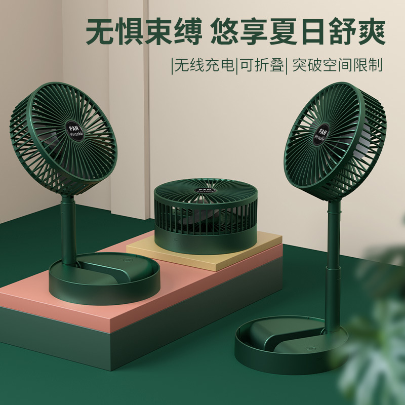 Collapsible USB Telescopic Long Desktop Electric Fan Humidifier Spray Air Conditioner Handheld Car Fan Collapsible USB Telescopic Long Desktop Electric Fan Humidifier Spray Air Conditioner Handheld Car Fan