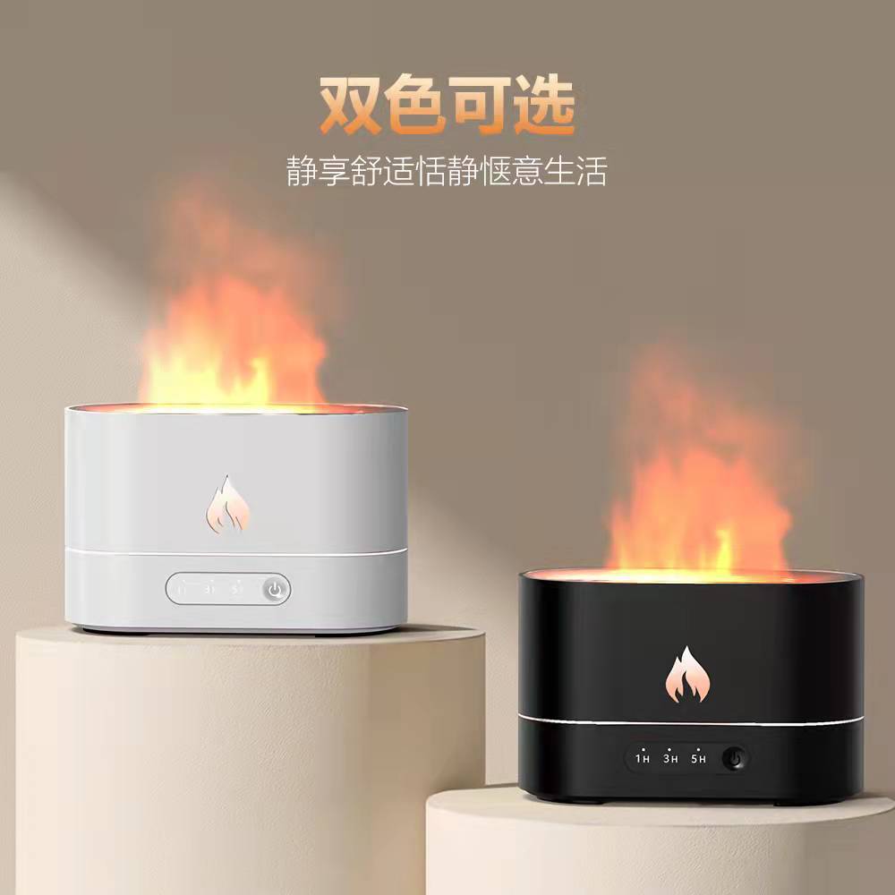 Creative Simulation Flame Aroma Diffuser Home Office Desk Surface Panel 3D Simulation Flame Ambience Light Humidifier Creative Simulation Flame Aroma Diffuser Home Office Desk Surface Panel 3D Simulation Flame Ambience Light Humidifier