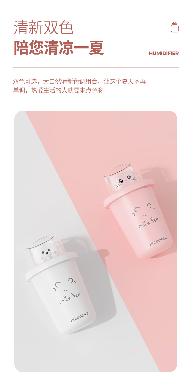 Bear USB Colorful Cute Pet Humidifier Creative Car Mini Aroma Diffuser Battery Running Horse Light Humidifier Bear USB Colorful Cute Pet Humidifier Creative Car Mini Aroma Diffuser Battery Running Horse Light Humidifier