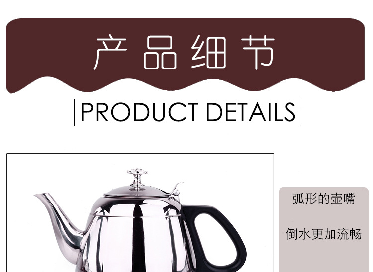 Steel Teapot Tea Brewing Pot Induction Cooker Special Use Flat Bottom Kettle Kung Fu Tea Set Teapot Small Kettle Steel Teapot Tea Brewing Pot Induction Cooker Special Use Flat Bottom Kettle Kung Fu Tea Set Teapot Small Kettle