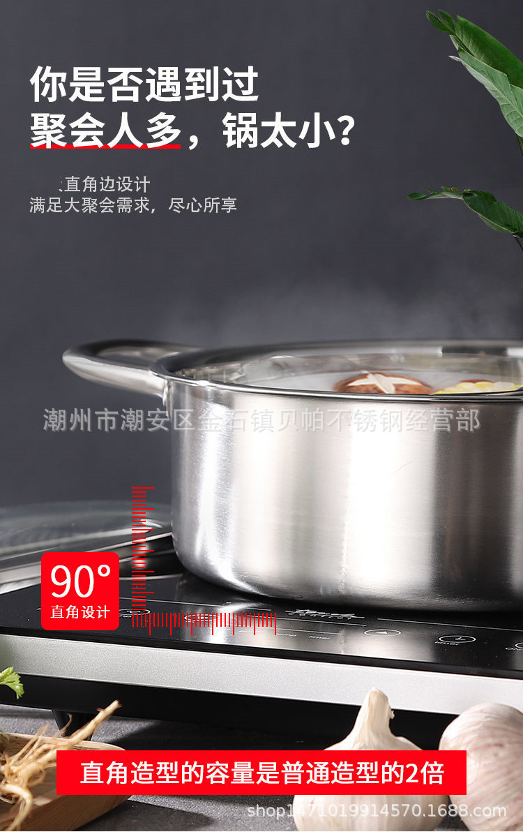 Steel Mandarin Duck Hot Pot Side Furnace Pot Two Flavor Hot Pot Clear Soup Pot Induction Cooker Gas Furnace Available Steel Mandarin Duck Hot Pot Side Furnace Pot Two Flavor Hot Pot Clear Soup Pot Induction Cooker Gas Furnace Available