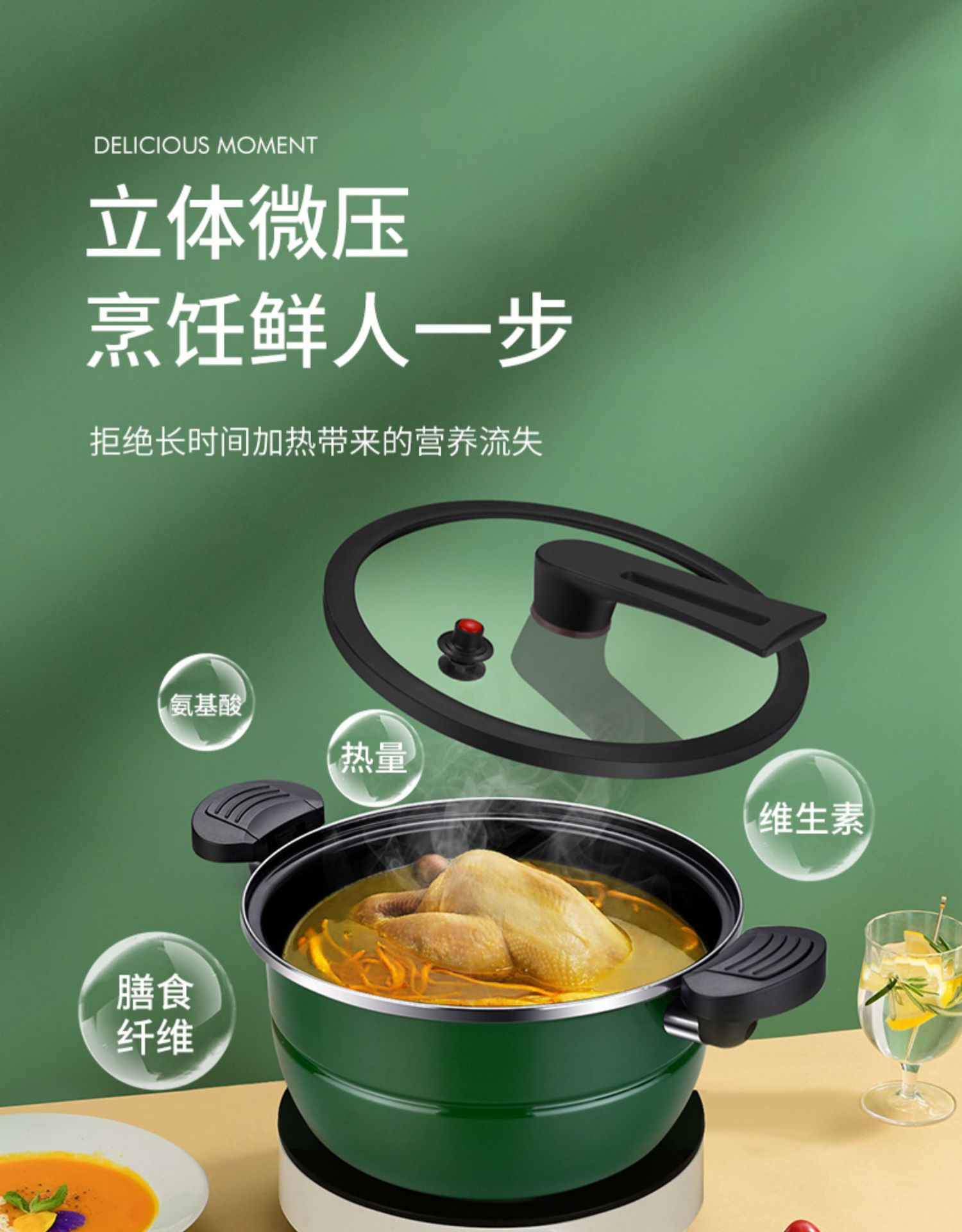 Soup Pot NonStick Pan Soup Pot Stew Pot Rice Cooker Fried MultiFunction Pot Universal Pot for Induction Cooker Soup Pot NonStick Pan Soup Pot Stew Pot Rice Cooker Fried MultiFunction Pot Universal Pot for Induction Cooker
