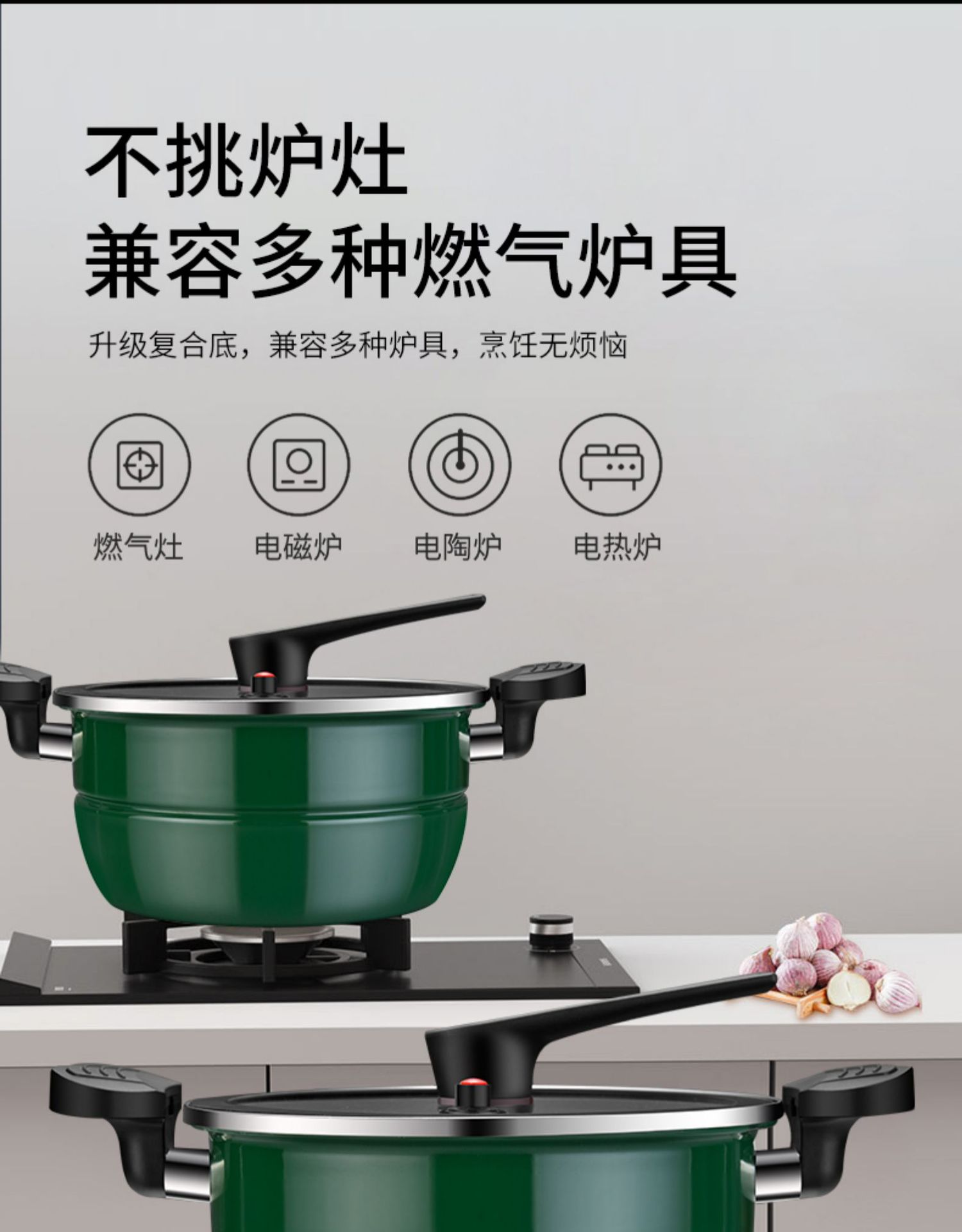 Soup Pot NonStick Pan Soup Pot Stew Pot Rice Cooker Fried MultiFunction Pot Universal Pot for Induction Cooker Soup Pot NonStick Pan Soup Pot Stew Pot Rice Cooker Fried MultiFunction Pot Universal Pot for Induction Cooker