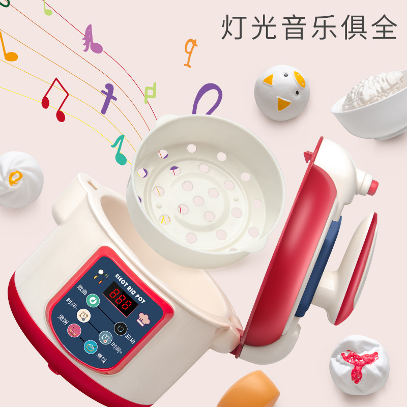 Cross-Border Supply Children Play House Kitchen Induction Cooker Toy Set Girl Cooking Tableware Rice Cooker Wholesale