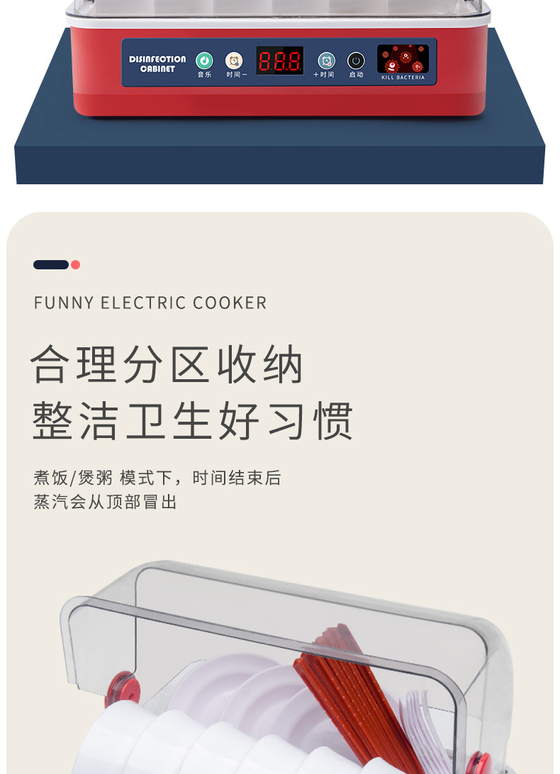 Cross-Border Supply Children Play House Kitchen Induction Cooker Toy Set Girl Cooking Tableware Rice Cooker Wholesale Cross-Border Supply Children Play House Kitchen Induction Cooker Toy Set Girl Cooking Tableware Rice Cooker Wholesale