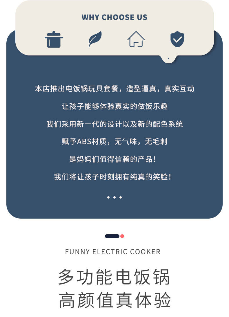 Cross-Border Supply Children Play House Kitchen Induction Cooker Toy Set Girl Cooking Tableware Rice Cooker Wholesale Cross-Border Supply Children Play House Kitchen Induction Cooker Toy Set Girl Cooking Tableware Rice Cooker Wholesale
