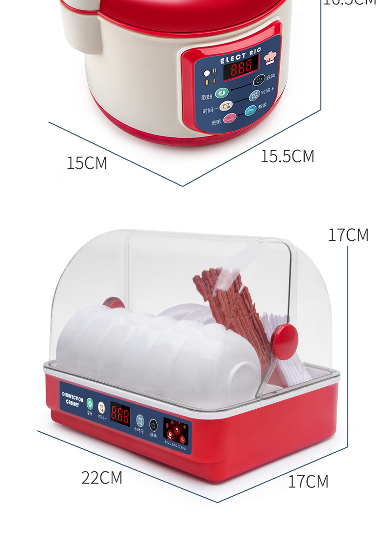Cross-Border Supply Children Play House Kitchen Induction Cooker Toy Set Girl Cooking Tableware Rice Cooker Wholesale Cross-Border Supply Children Play House Kitchen Induction Cooker Toy Set Girl Cooking Tableware Rice Cooker Wholesale