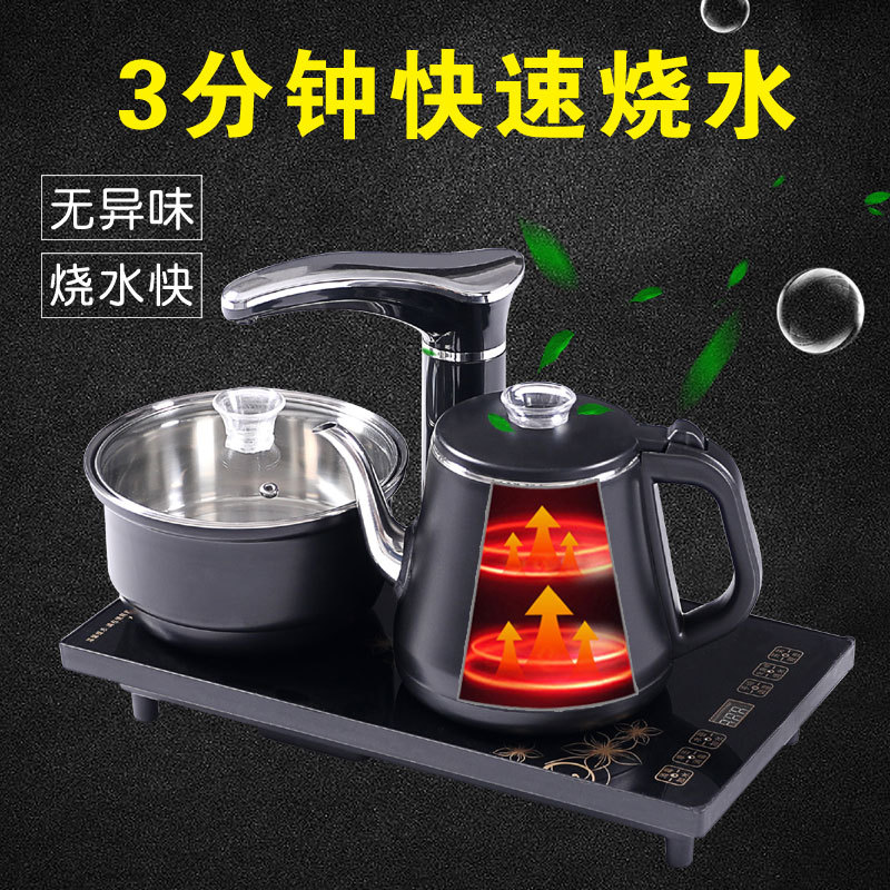 Automatic Kettle Electric Kettle Tea Making Household Tea Tray Integrated Induction Cooker Tea Set