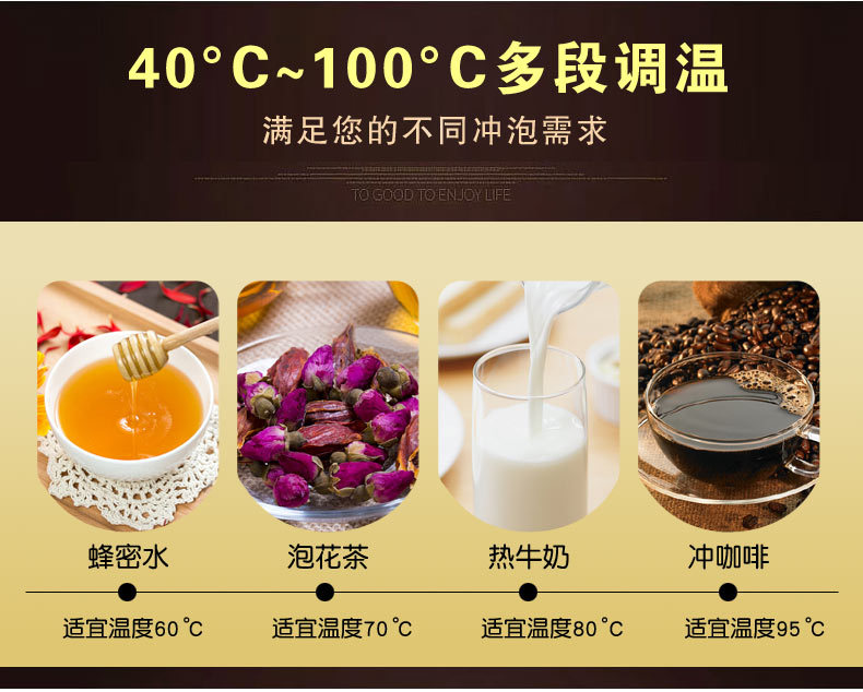 Automatic Kettle Electric Kettle Tea Making Household Tea Tray Integrated Induction Cooker Tea Set