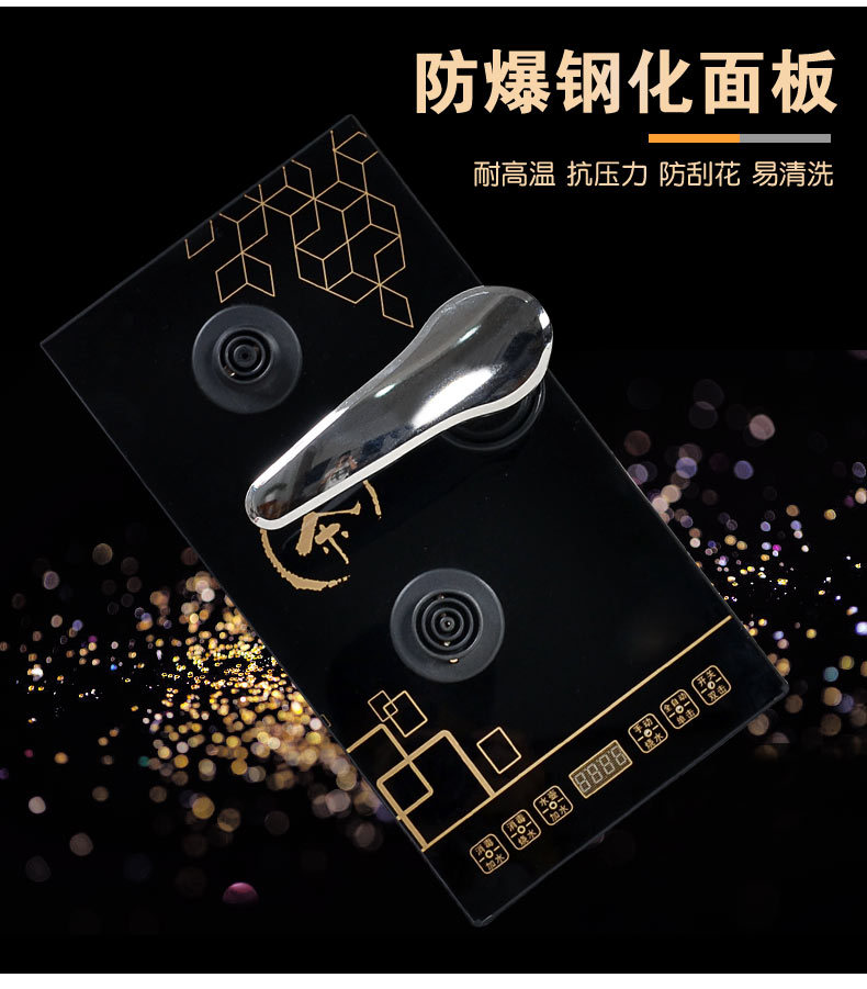 Automatic Kettle Electric Kettle Tea Making Household Tea Tray Integrated Induction Cooker Tea Set